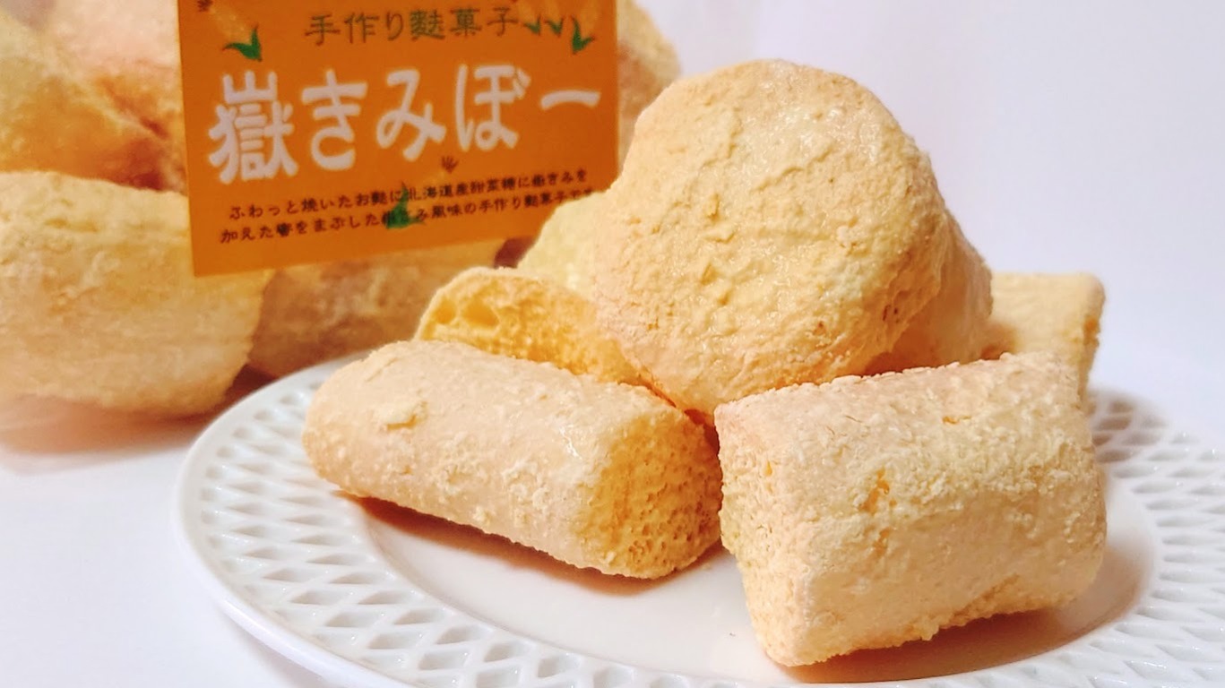 旬の味覚を駄菓子で先取り！「嶽きみぼー」でお麩専門店ならではの津軽