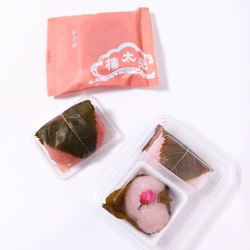 和菓子の世界では桜前線絶賛通過中！