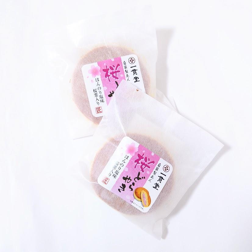 ホットケーキのようなほんのり甘いさっくり生地「一貫堂」さんの ホットケーキのようなほんのり甘いさっくり生地「一貫堂」さんの