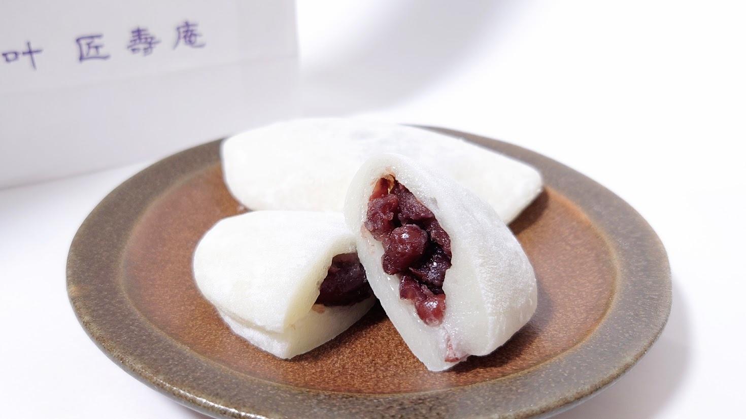水羊羹｜叶 匠壽庵