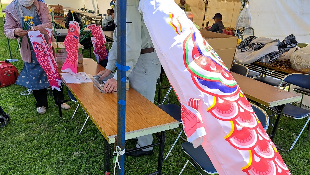 国分川鯉のぼりフェスティバルはミニこいのぼりも販売