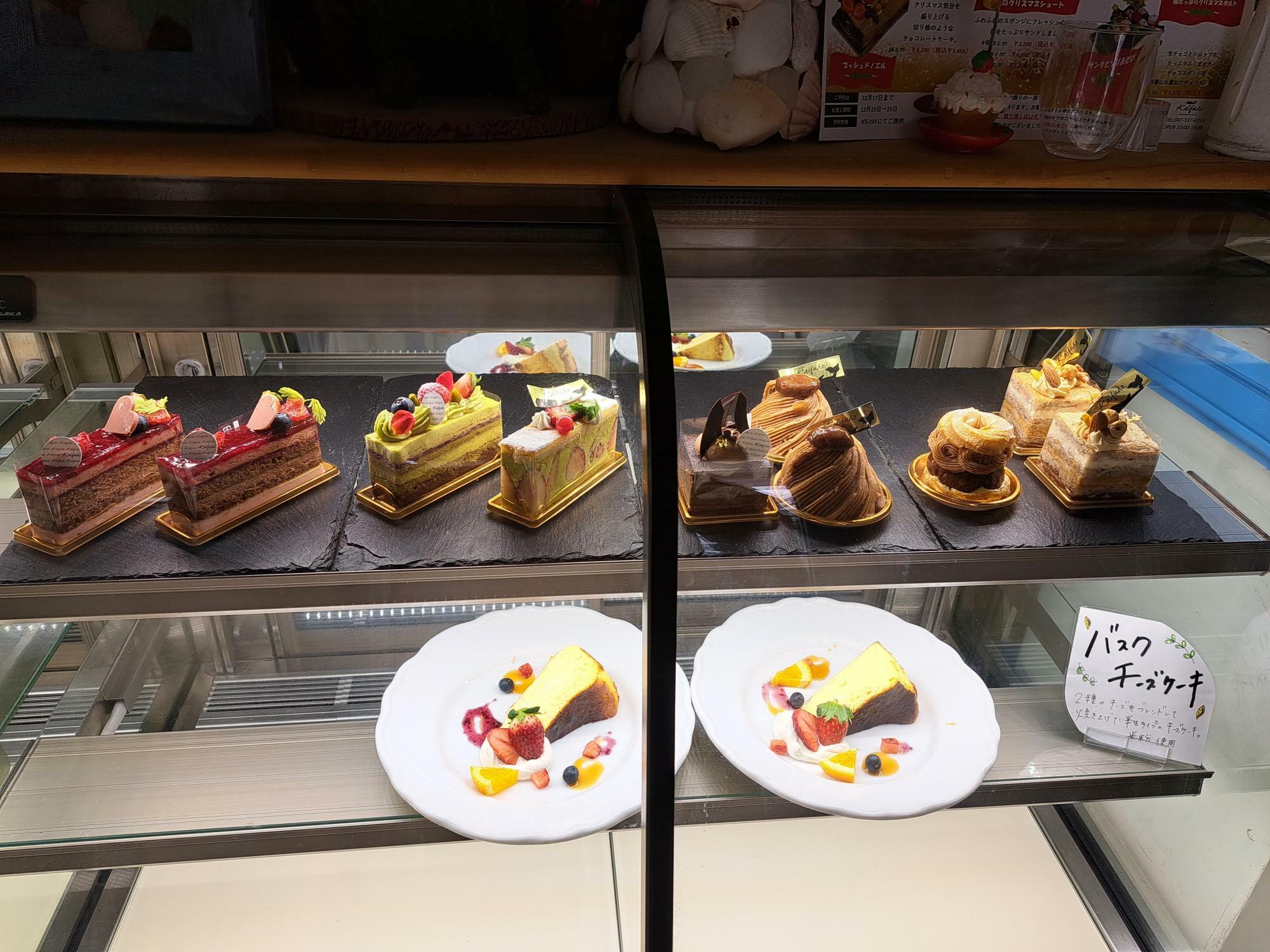 海風堂のケーキが350円で楽しめます！