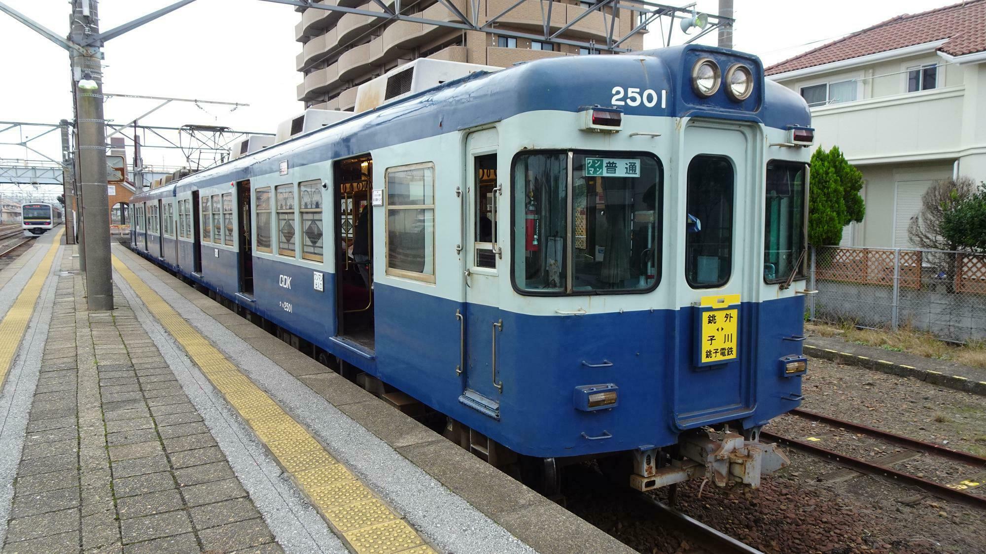 銚子電鉄も「サンキューちばフリーパス」と「サンキューちばフリー乗車券」で乗車可能！