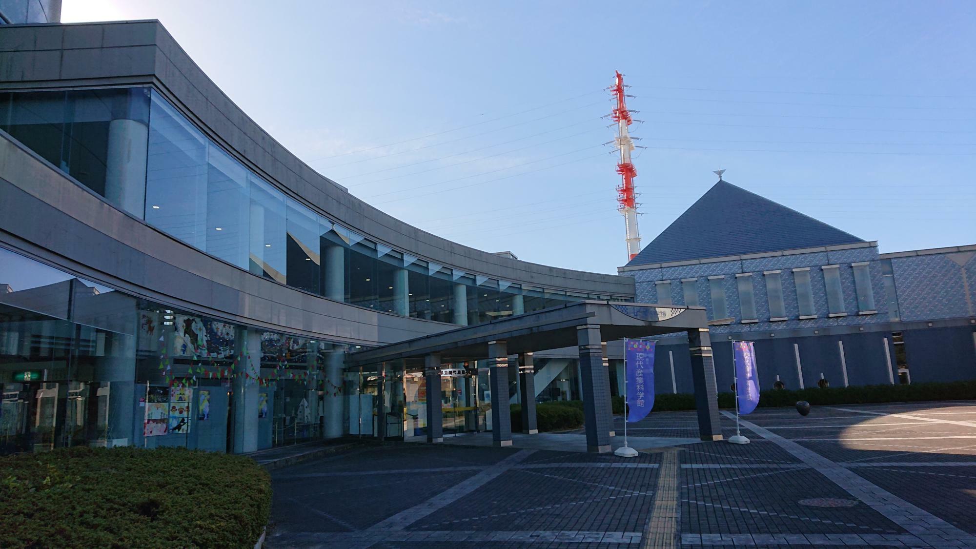 千葉県立現代産業科学館では開館30周年記念イベントも開催。