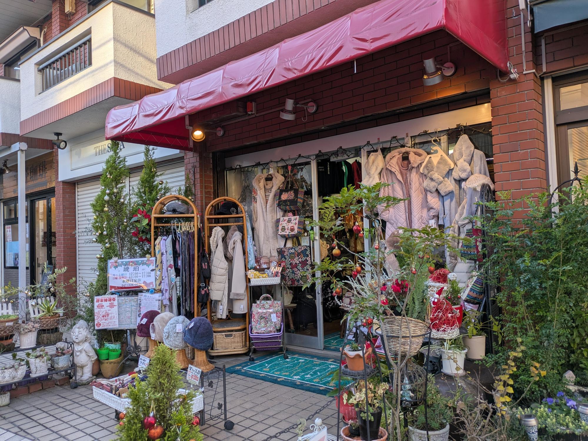 商店街を散策してお気に入りのお店を見つけるのも楽しみのひとつ。