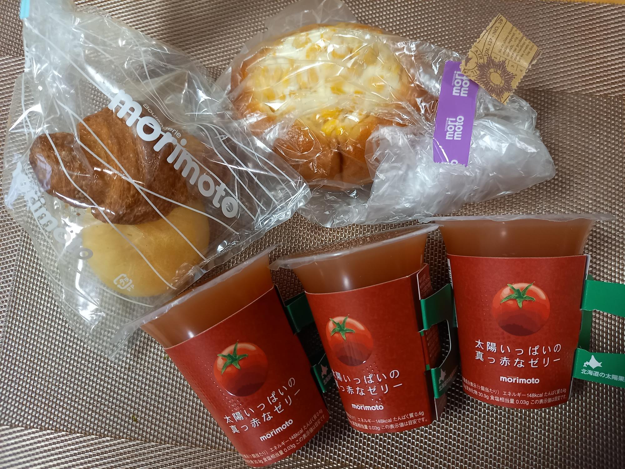 今回私が買った商品は、こちらです。私は、太陽いっぱいの真っ赤なゼリーがお気に入りです。