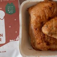 【KFC】ケンタッキーフライドチキン ←個人的にクリスマスに注文するのはオススメしない