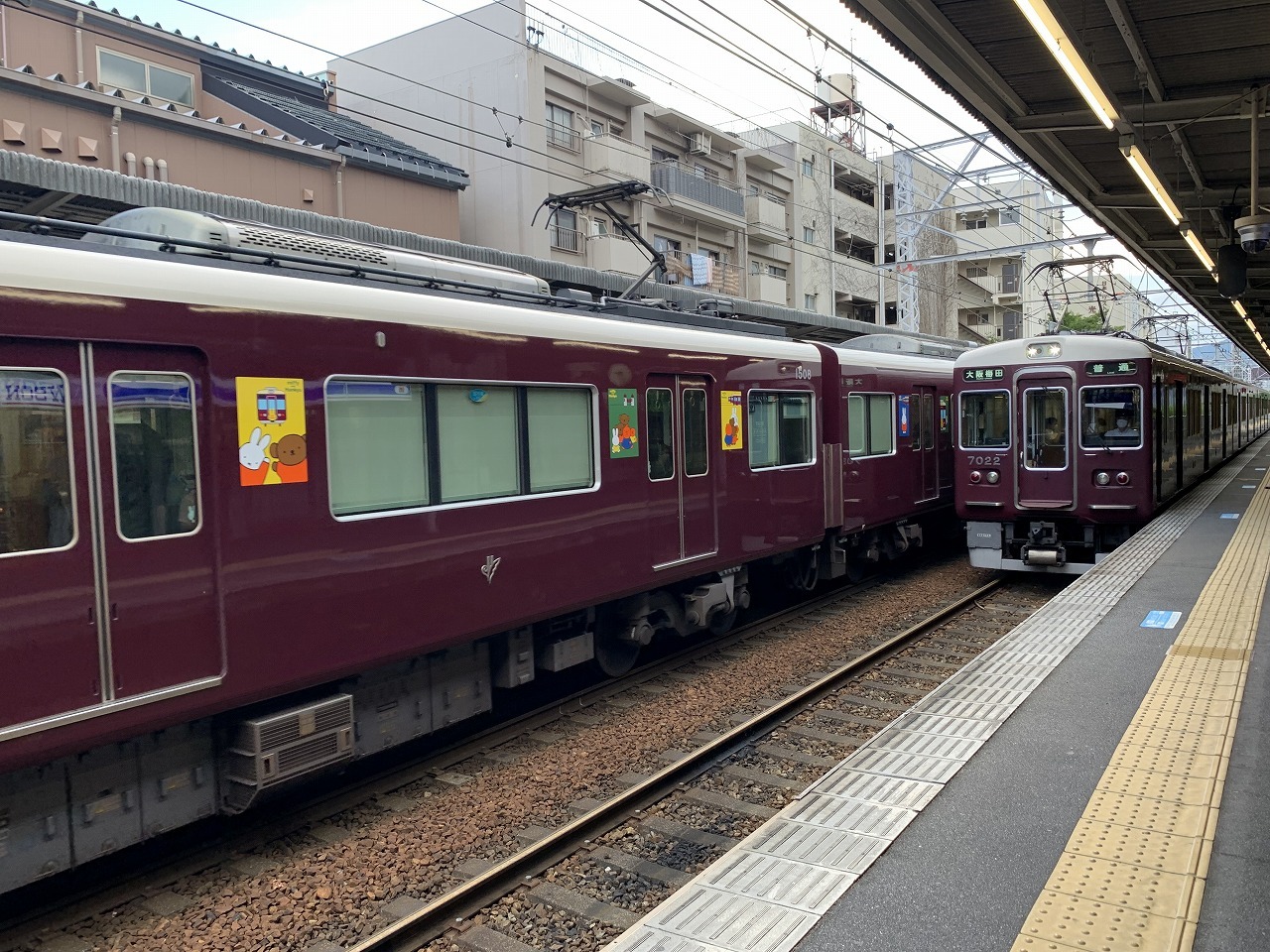 神戸市】 阪急電鉄 ラッピング電車「ミッフィー号」運行が 神戸市】 阪急電鉄 ラッピング電車「ミッフィー号」運行が