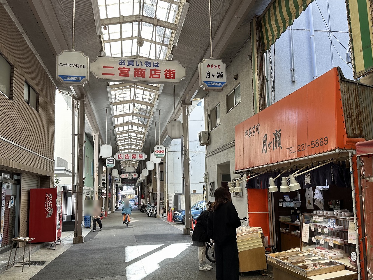 神戸市中央区】すずめの戸締り。神戸編スナックはココ！ 二宮商店街の