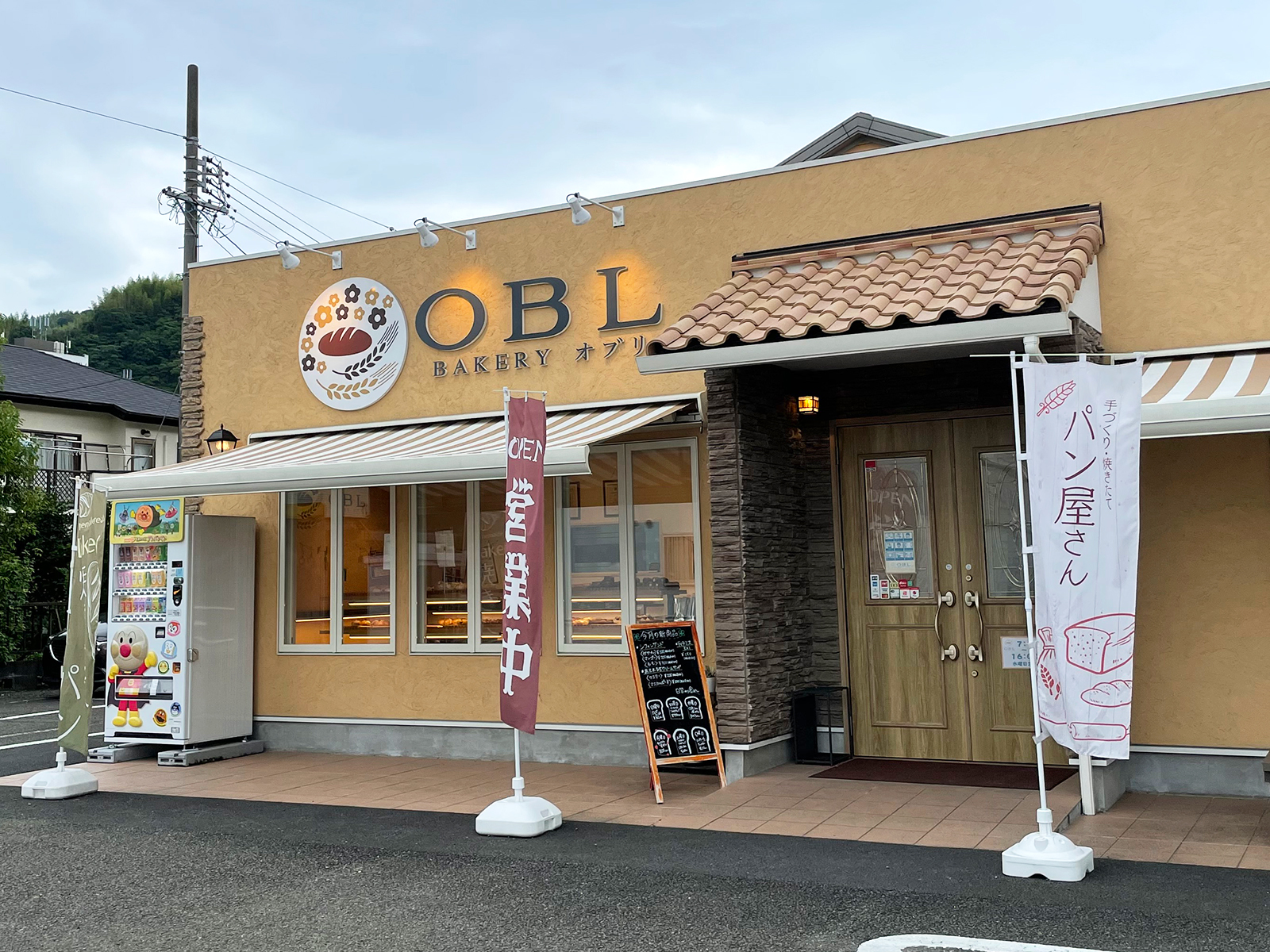 ベーカリーOBLの外観