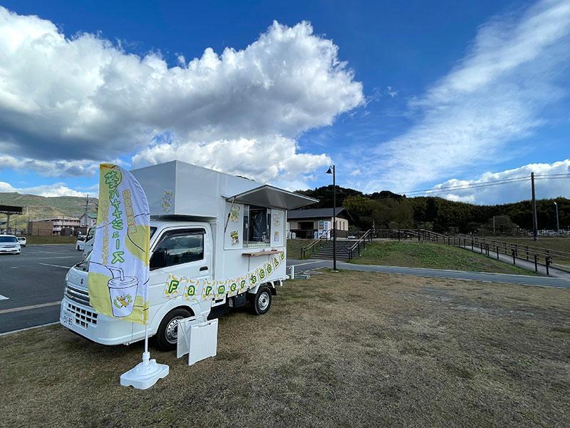 あさはた緑地で出店中の葵バナナのキッチンカー