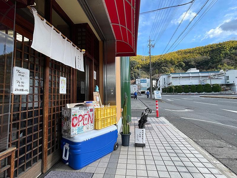 らぁ麺ここんの外観