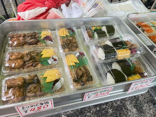 とりめし弁当480円