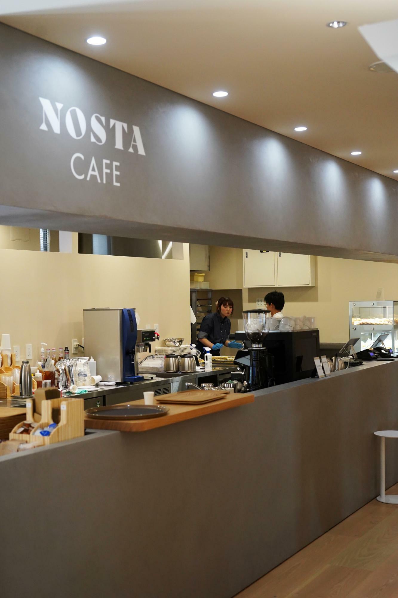 NOSTA CAFE