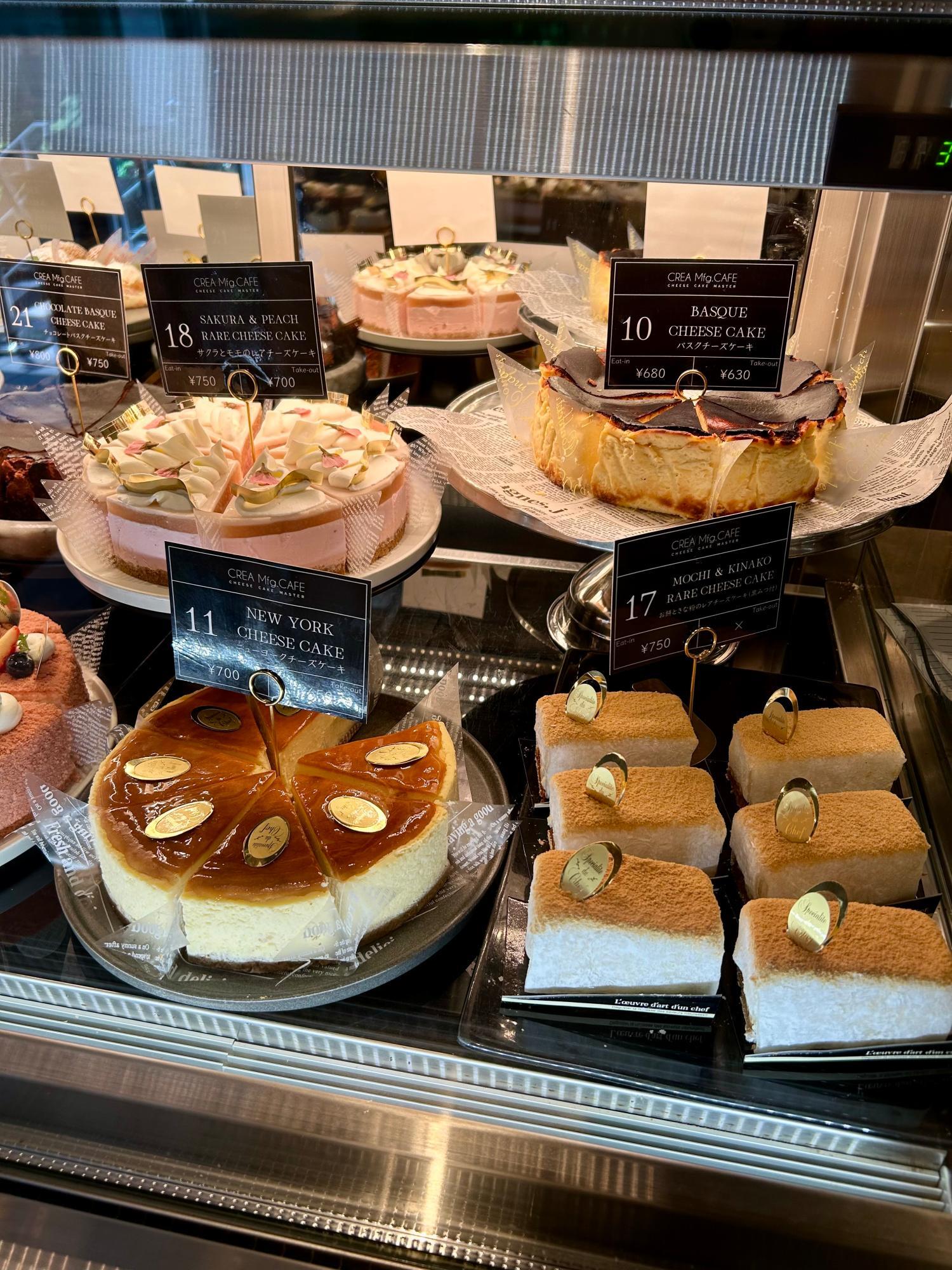 美しい古美術◾️蔵からクリームチーズケーキの様な美しい釉薬の抹茶茶碗が出て来ました オンライン アウトレットホビー・楽器・アート - 美しい古美術