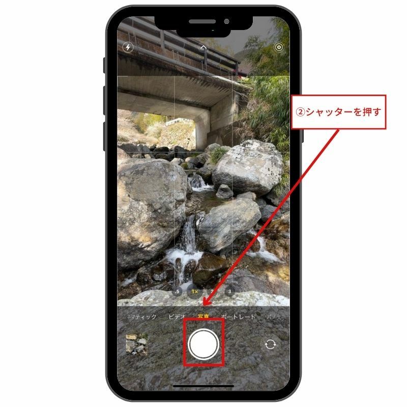 iPhoneで流れる水を幻想的に撮る方法（ようすけ_iPhone時短術