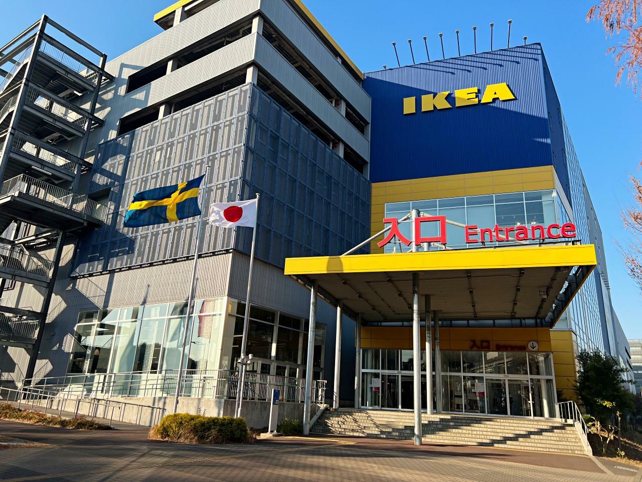 立川市】IKEA立川は今年で10周年！ 3月27日（水）にカウントダウン