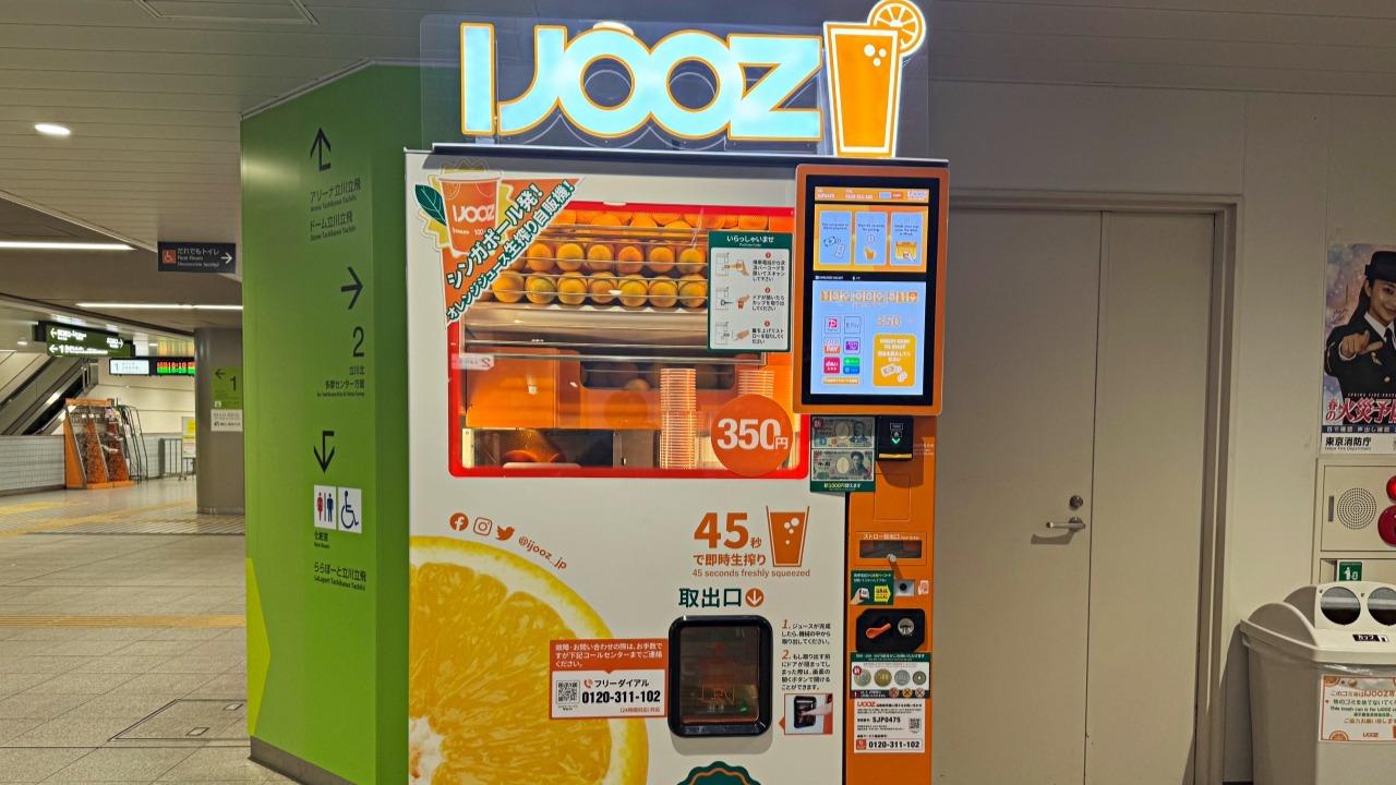 Amazon | オレンジドロップ コンデンサー 0.022uF SPRAGUE
