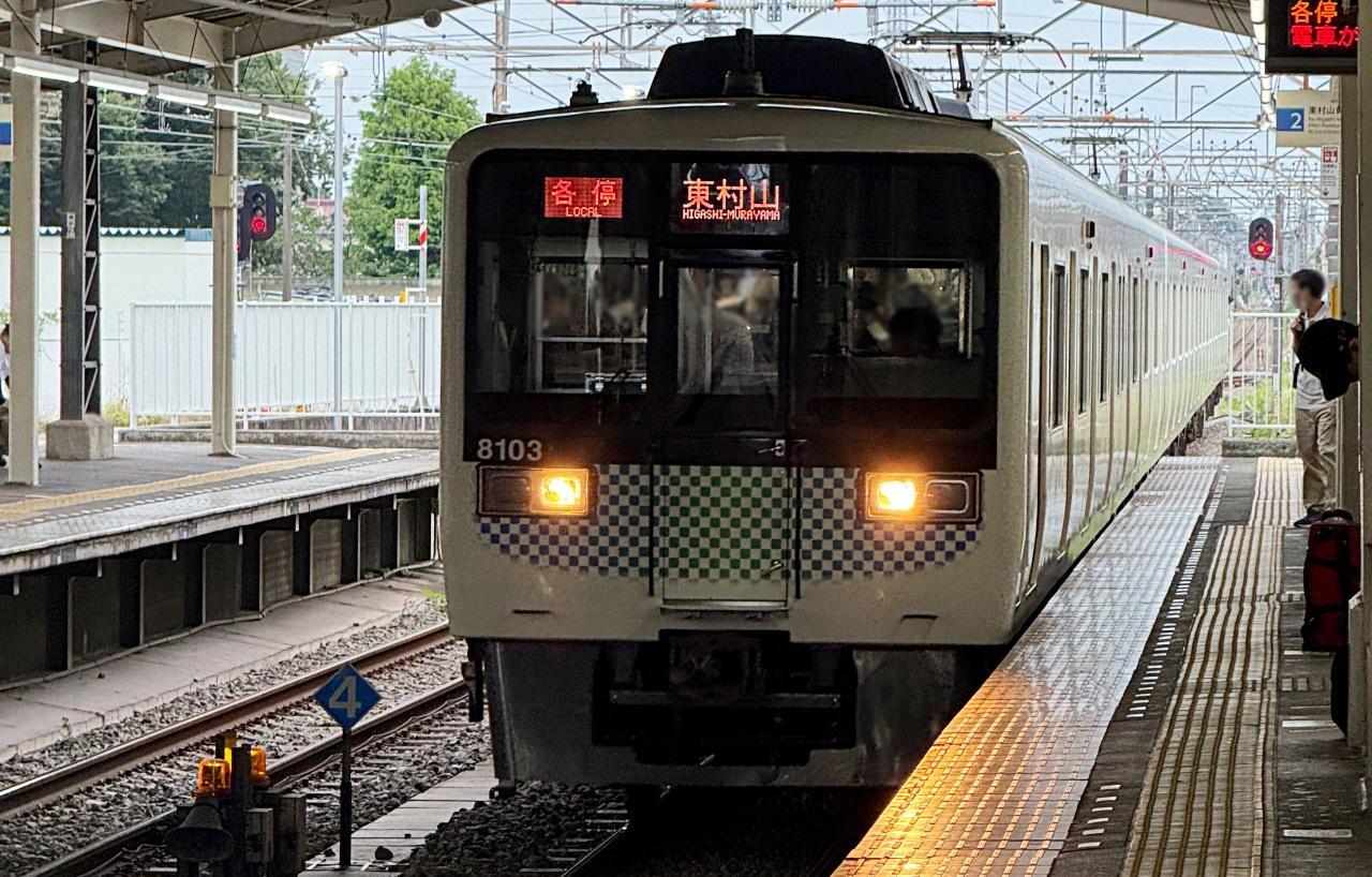 立川市・昭島市】西武線が2026年春に運賃改定。子どもは全線50円