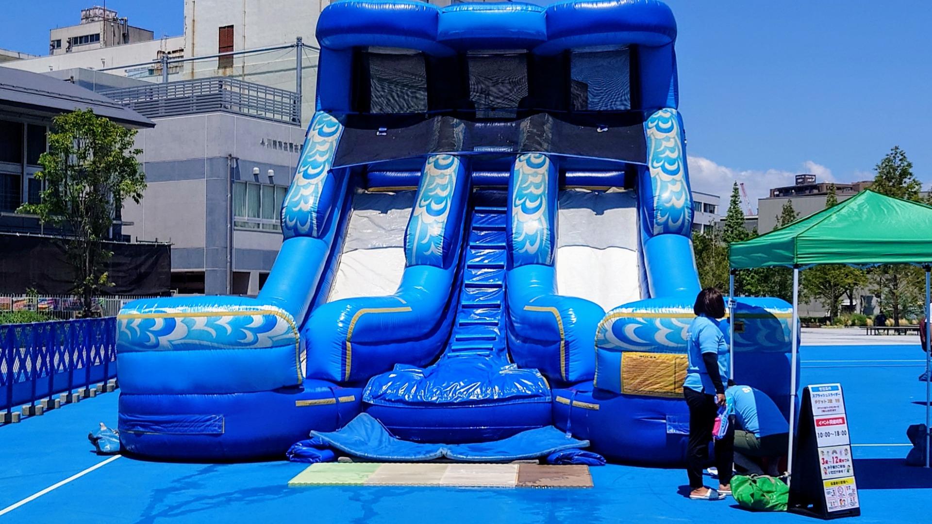 【中古】 首都圏子どもがよろこぶ夏の水あそびスポットはここだ！/メイツユニバーサルコンテンツ/サマータイム 夏限定の“水遊び天国” 富士見公園「イベントプール」でひと夏の