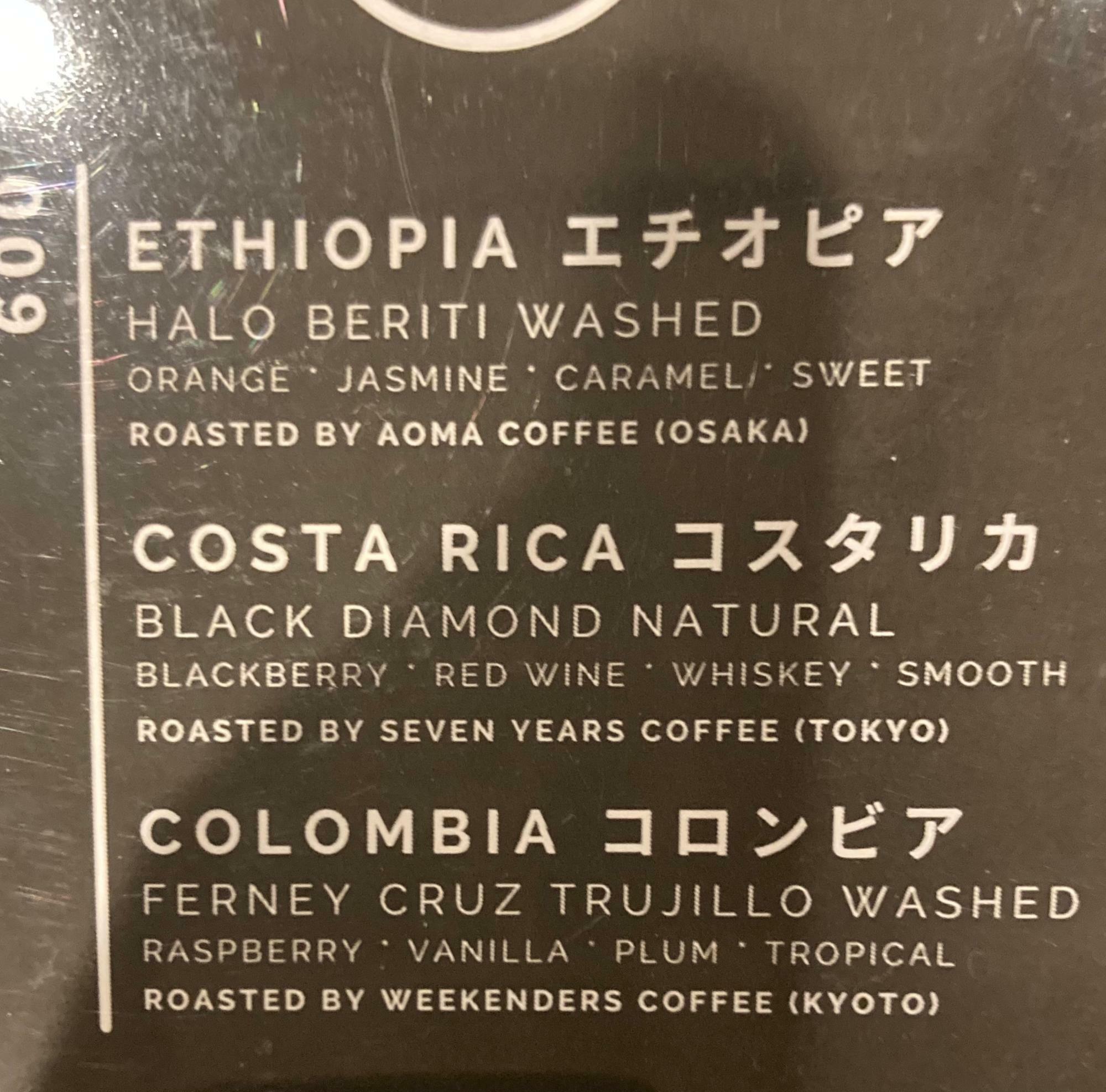 CHEN&coffeeの札幌出店時のコーヒー説明