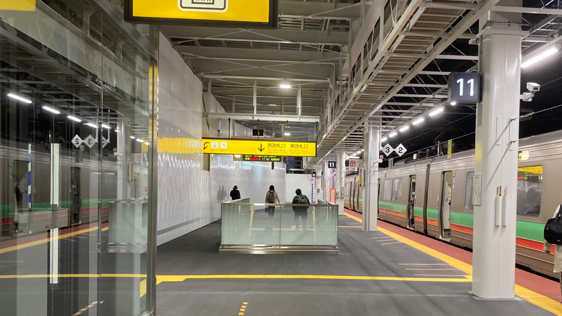 札幌 グラスネーム セール 札幌駅