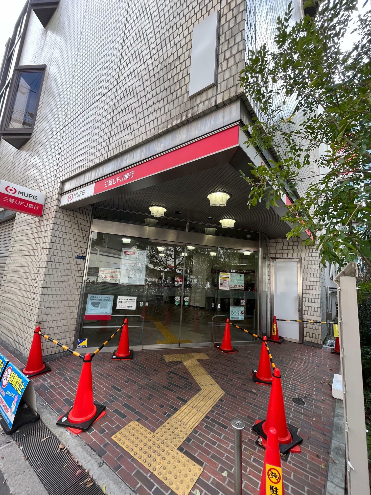 三菱UFJ銀行　ATMコーナー針中野駅西の入り口
