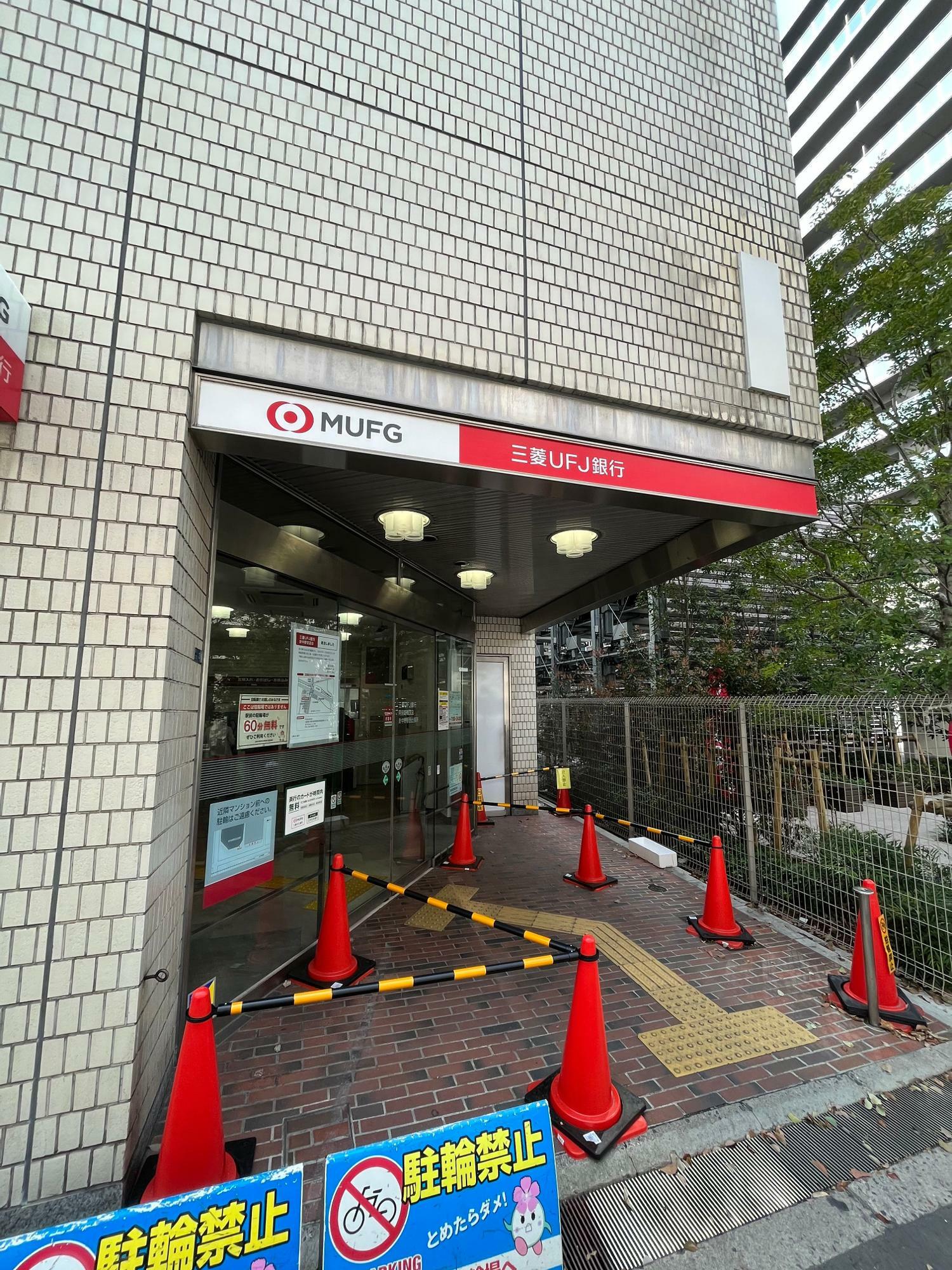 ATMコーナー針中野駅西の入り口