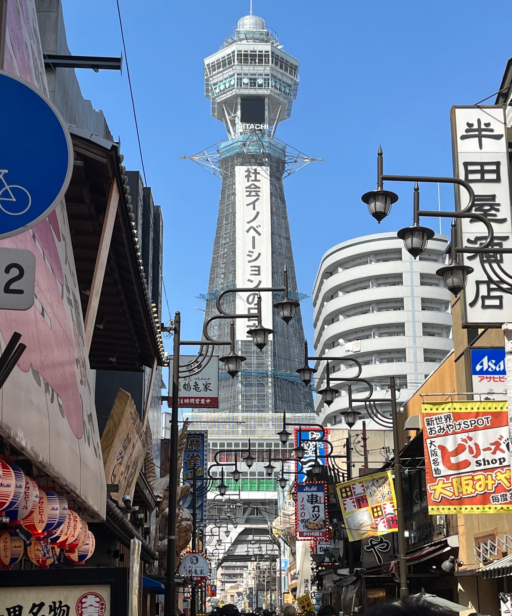 【大阪市】通天閣 Gw期間中は営業時間変更中 来場者数は1日4000人以上 タワースライダーも大人気（ゆかぷ～の大阪まちぶら