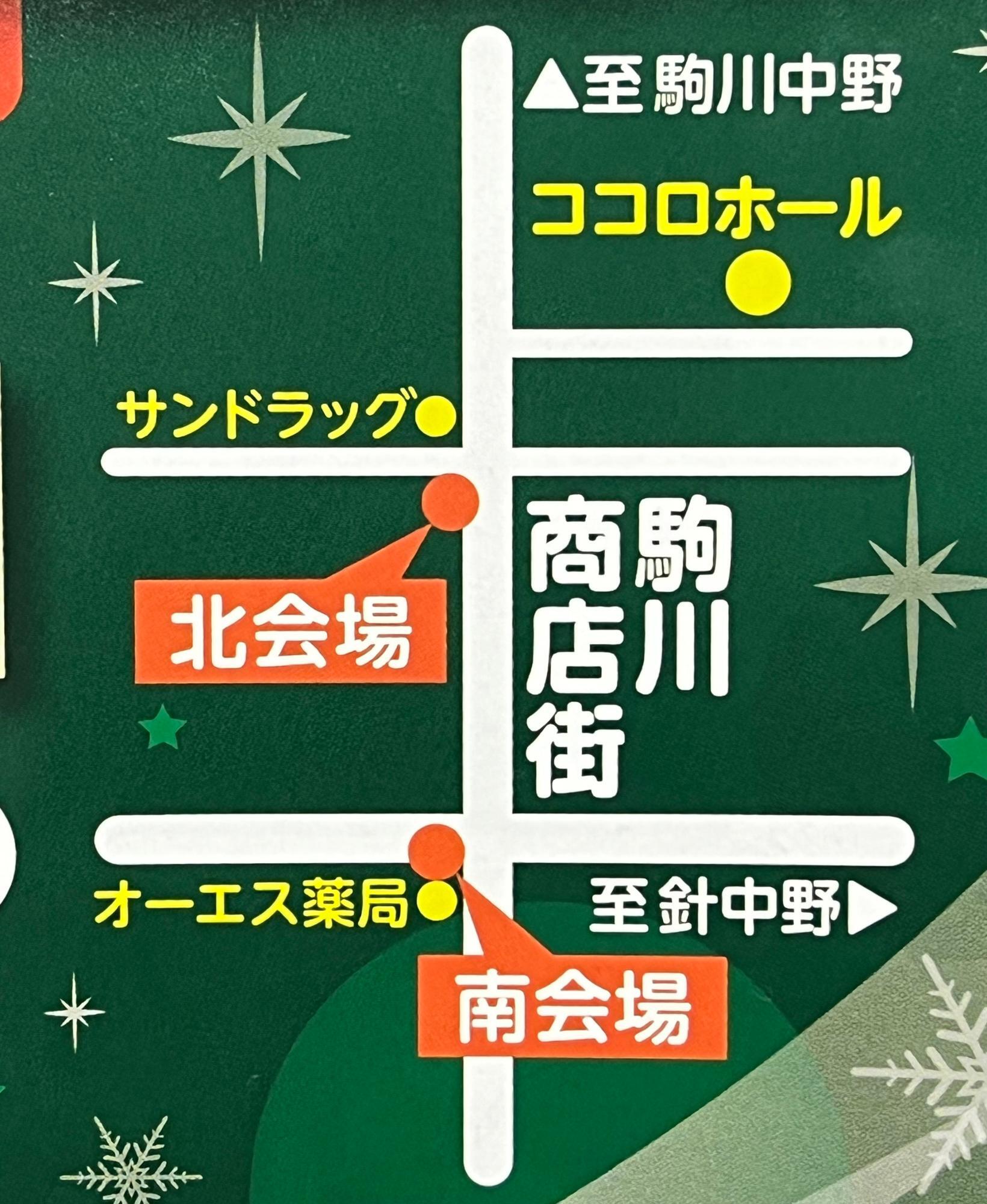 抽選会場の設置場所の地図。会場は２か所設置される