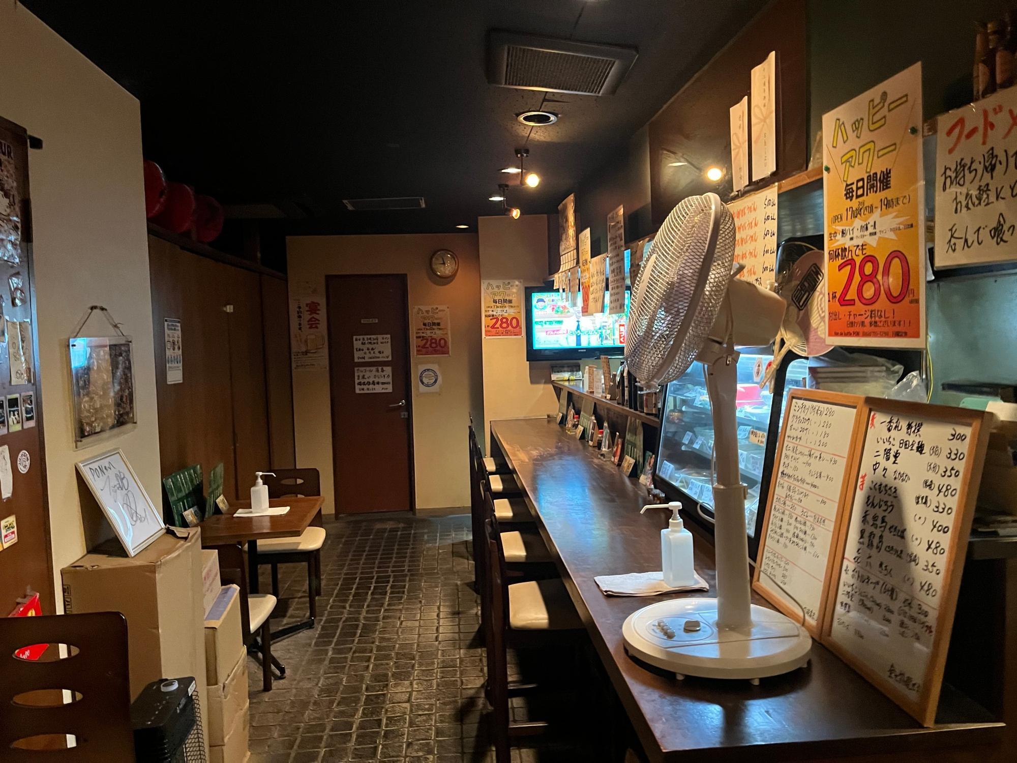 大阪市】東部市場前のメニュー豊富な大衆居酒屋へ アテだらけの