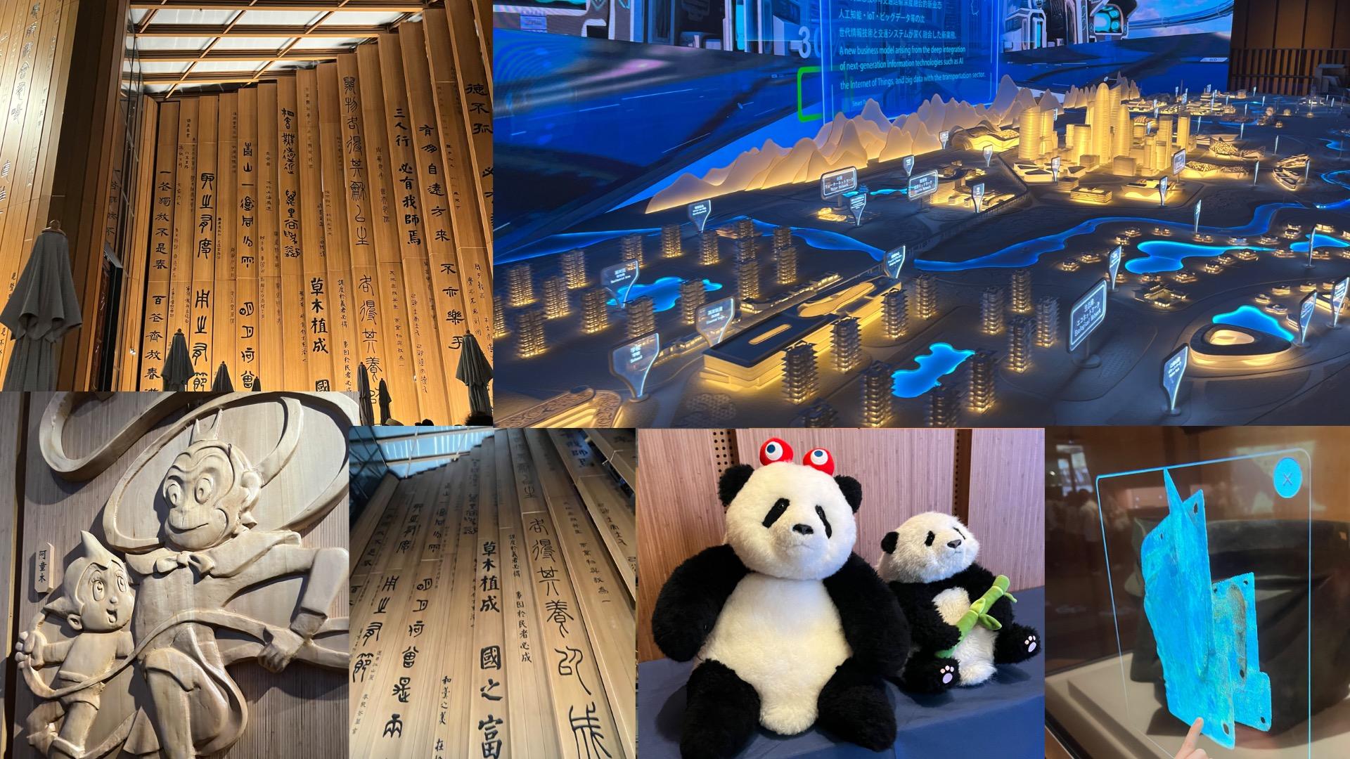 万博限定】中国パビリオン 重慶デー記念品 万博限定】中国パビリオン 重慶デー記念品 - メルカリ