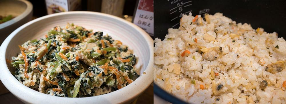 「はんなりお野菜の白和え」と「深川めし」