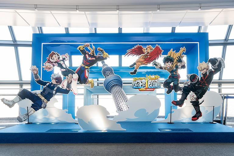 マンドウ●　ヒロアカ　東京スカイツリー　セット ヒロアカ× 東京スカイツリーコラボグッズ4点セット - メルカリ