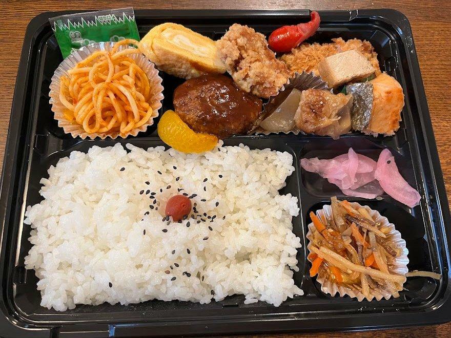 「すえひろ弁当」600円