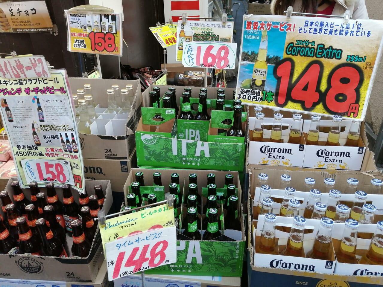 「コロナビール」が148円+税