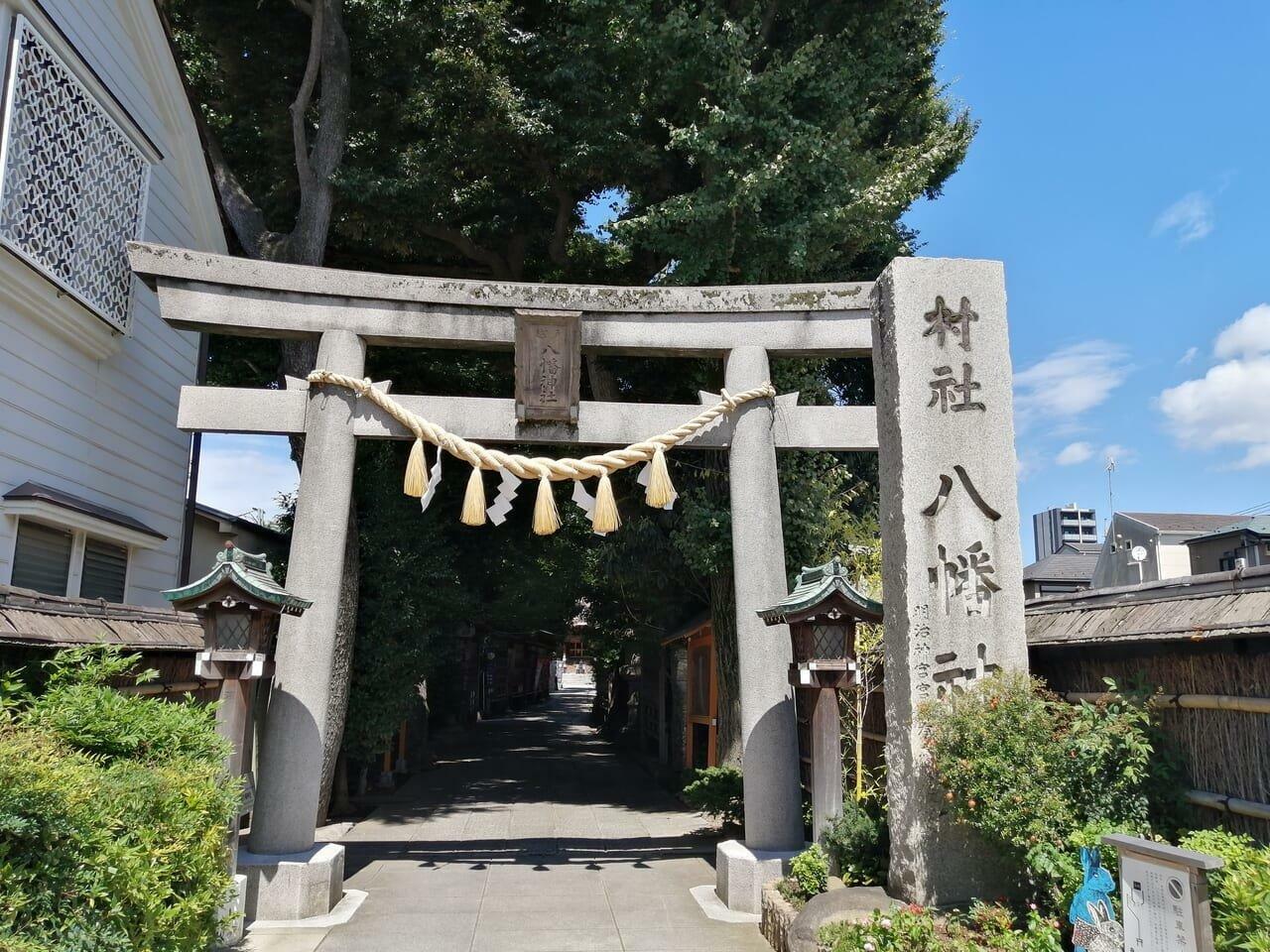 戸越八幡神社