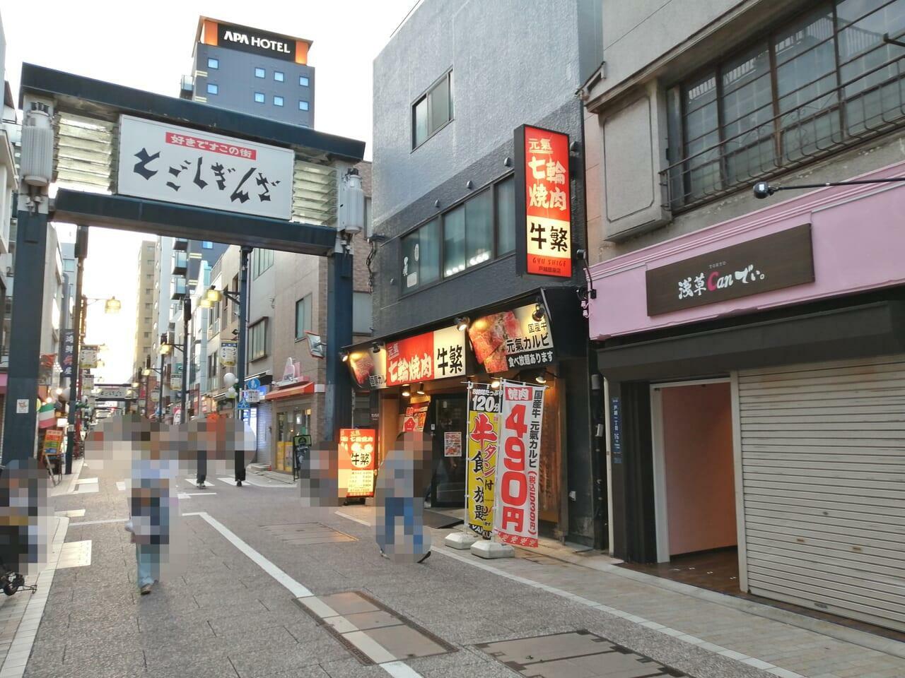 戸越銀座商店街