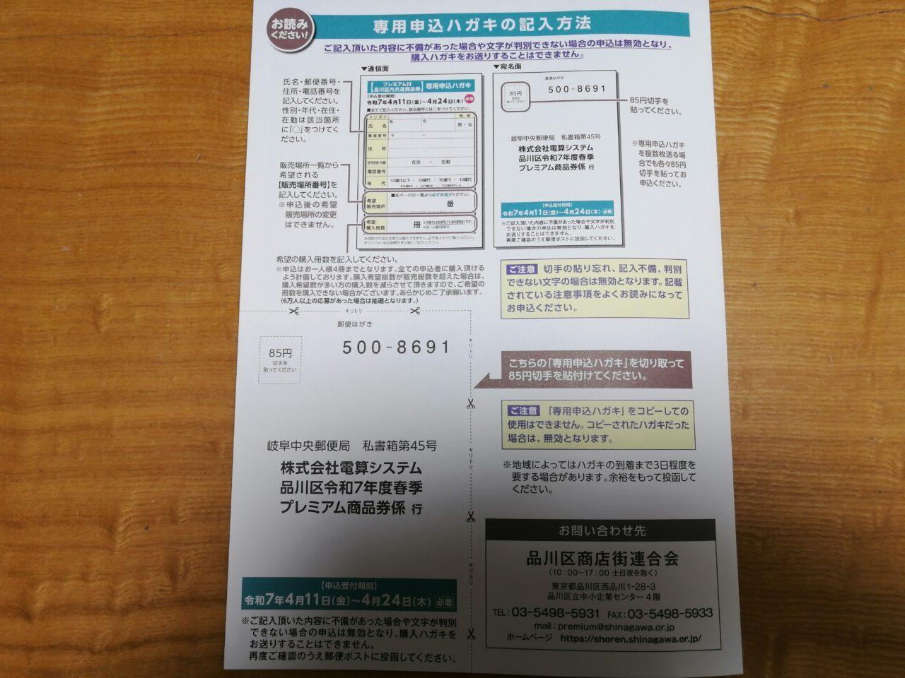 まち　 Gravely ZT X 48″ Kawasaki Zero Turn Mower 918009 – Browns Small