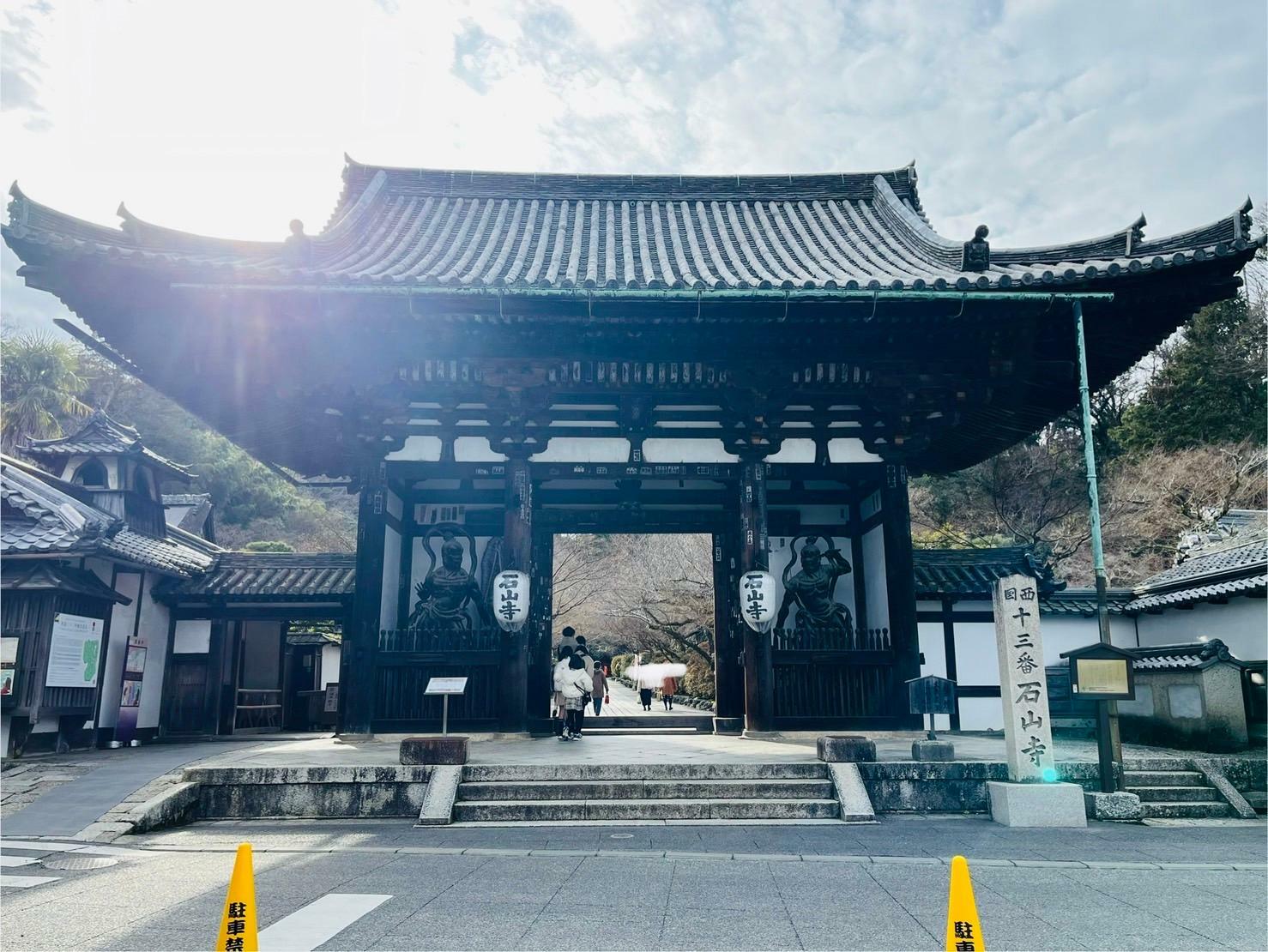 石山寺の入り口の様子