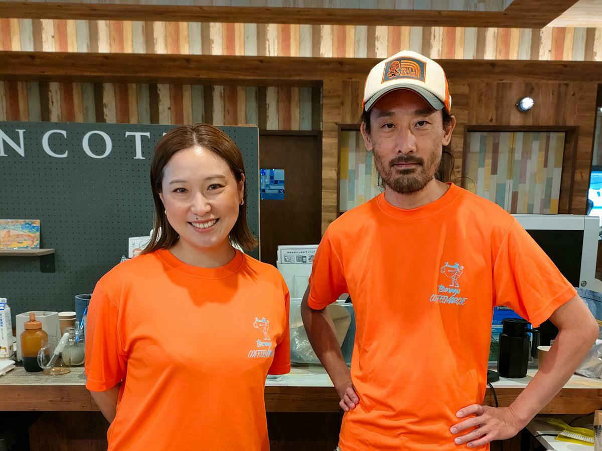 ツナグコーヒーマルシェ実行委員の小林佑美さんと鈴木岳之さん