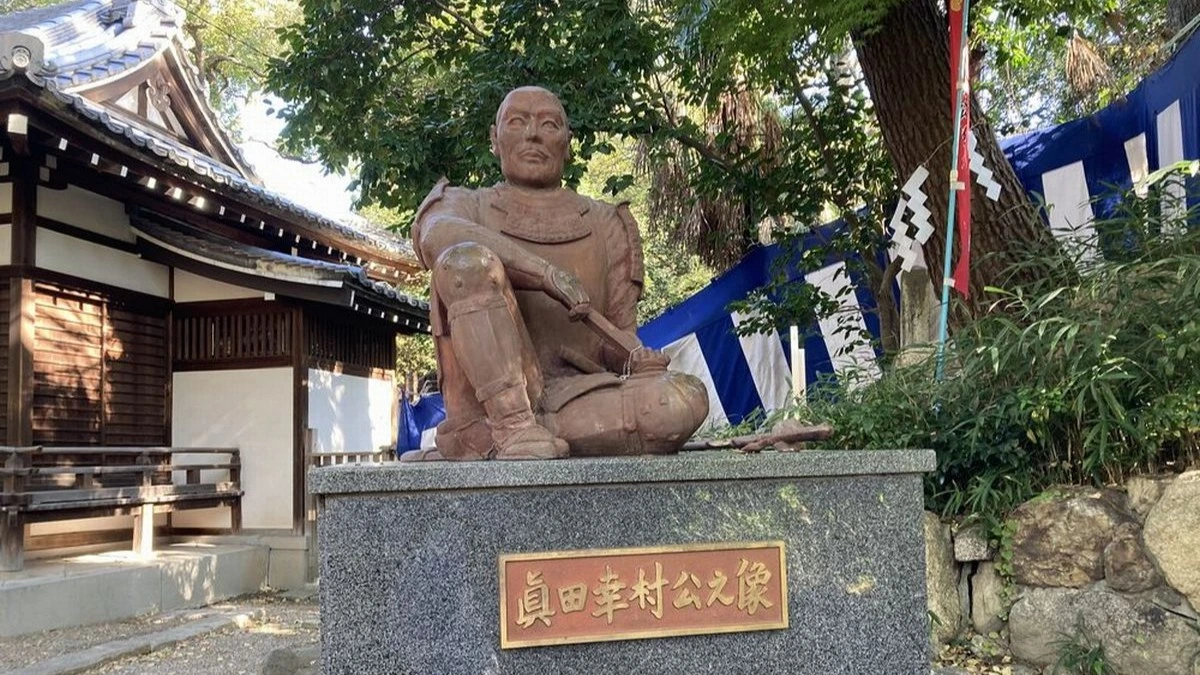 【大阪市天王寺区】真田幸村終焉の地、逢阪1丁目の「安居神社」に