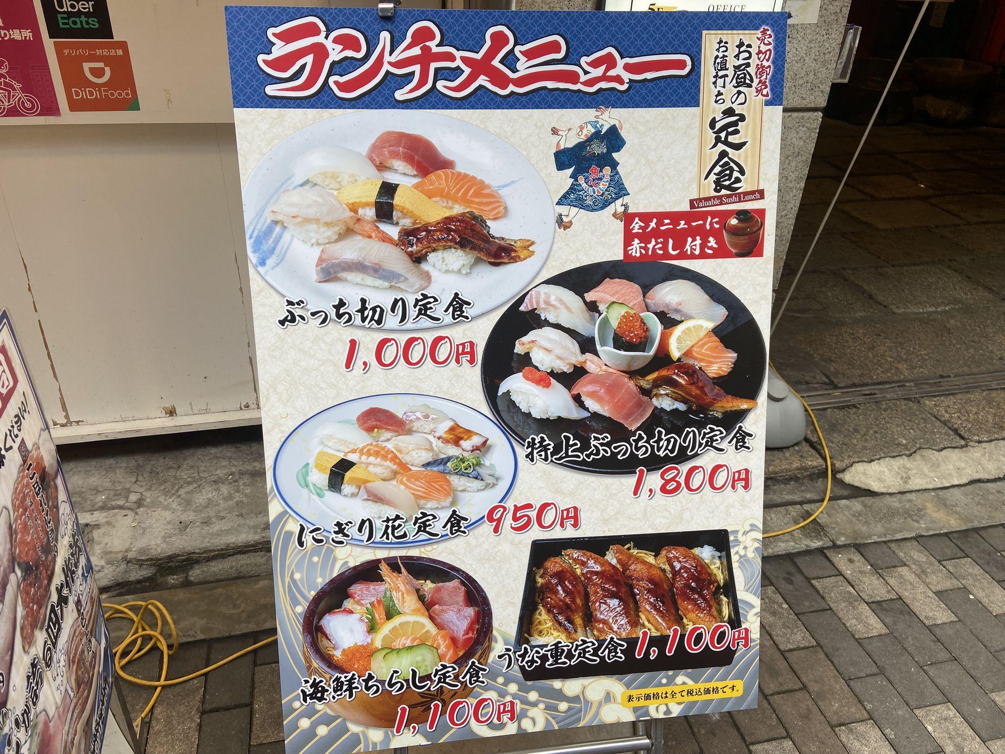 image-1706814193925.jpeg?fill=