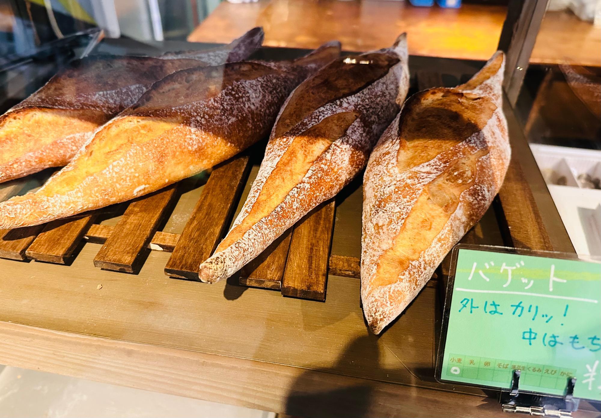 パンさん 守口市】土居駅前の商店街の「カフェとベーカリーABC」跡地に