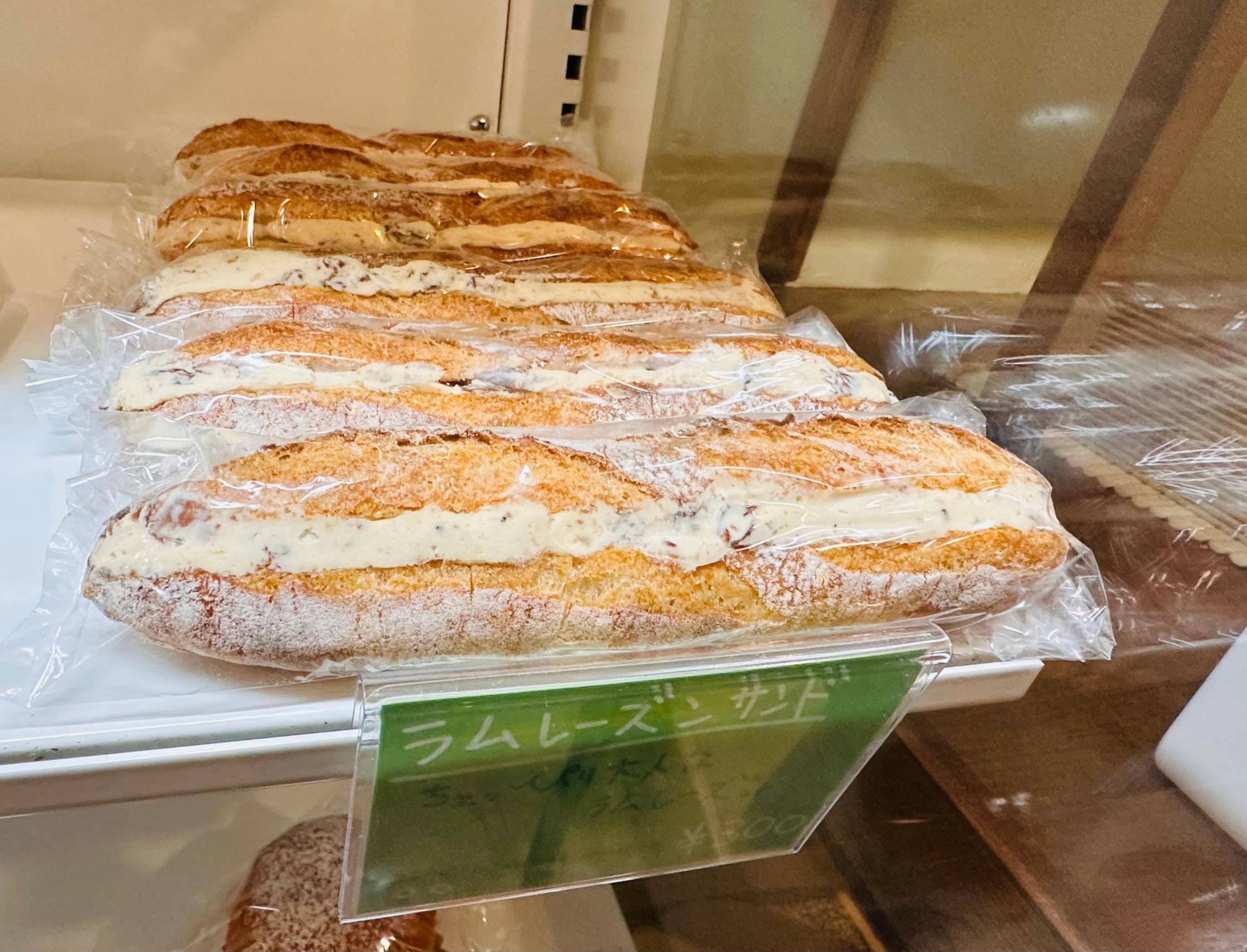 パン屋2 茨木市】駅前に人気パン屋さんの2号店がオープン。ここにし