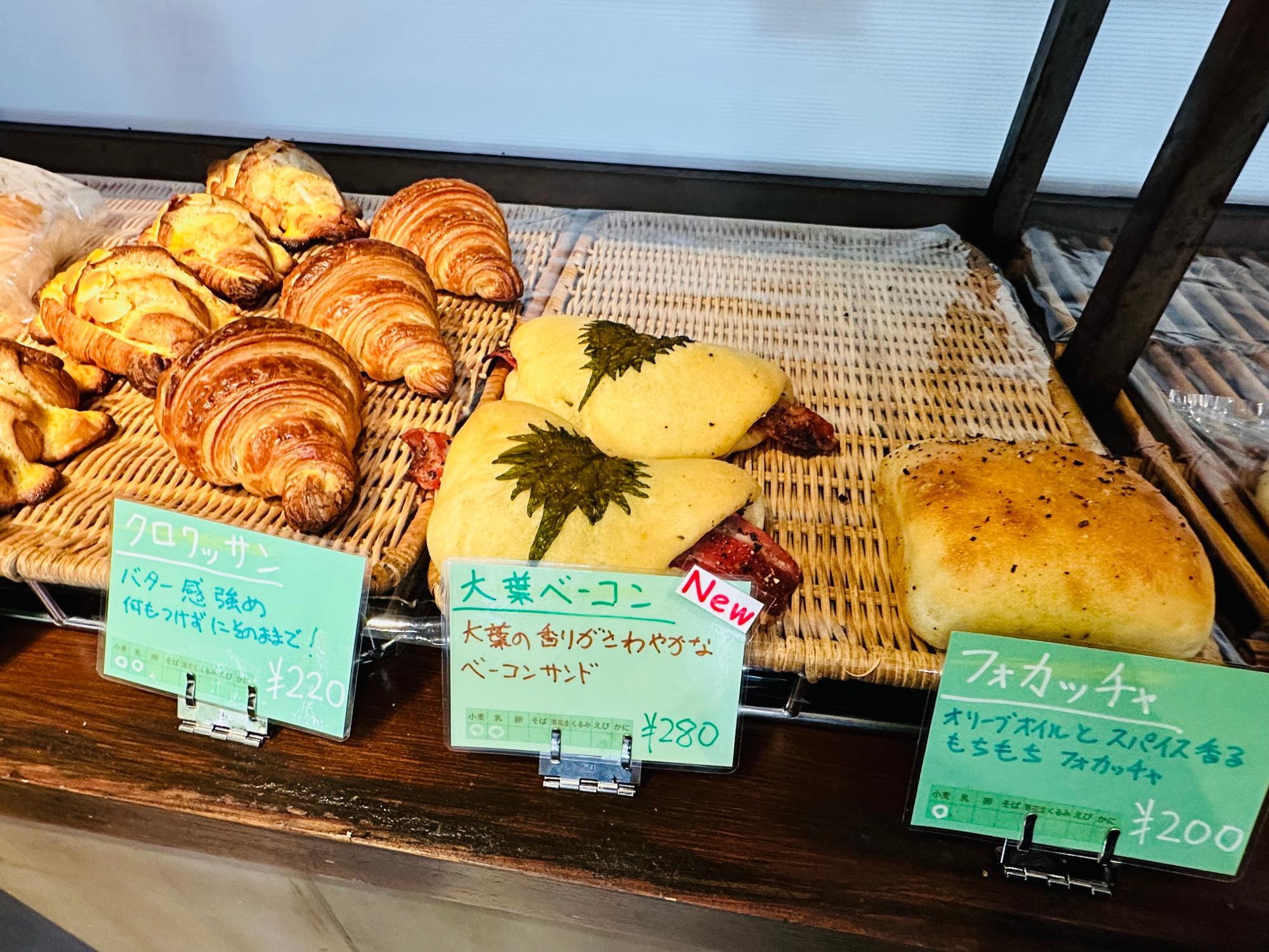 パン屋2 守口市】土居駅前の商店街の「カフェとベーカリーABC」跡地に