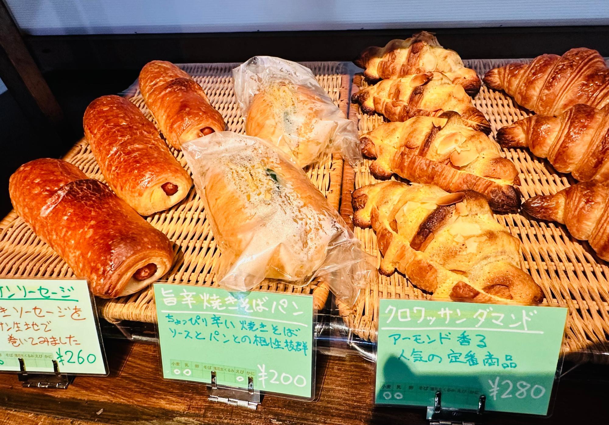 守口市】土居の旭通商店街にあるパン屋「ST ROBO(ストロボ)」が