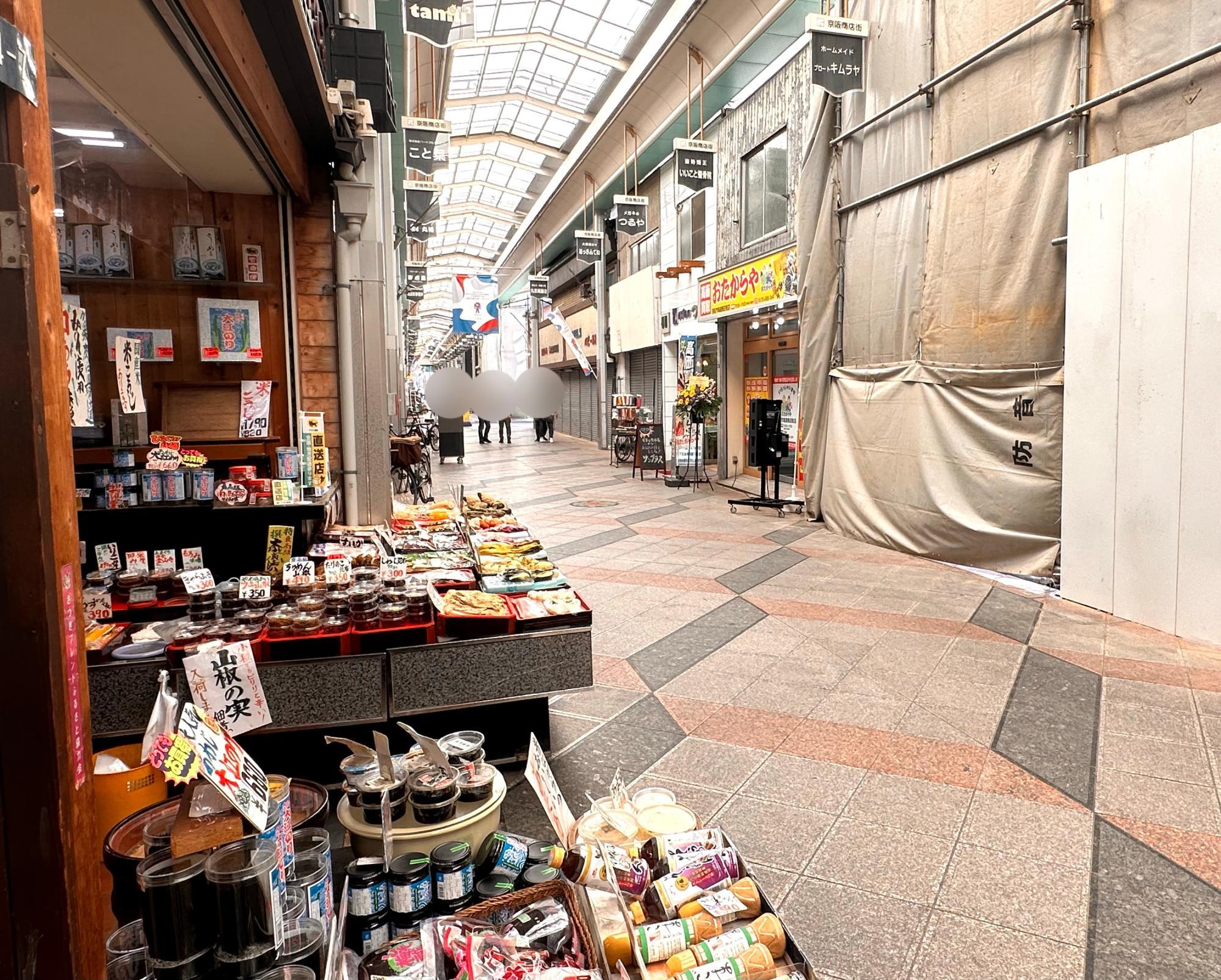 お店で買ったら17900円の所！16900円に！ 買取専門店 おたからや クイズゲート浦和店 - さいたま市緑区