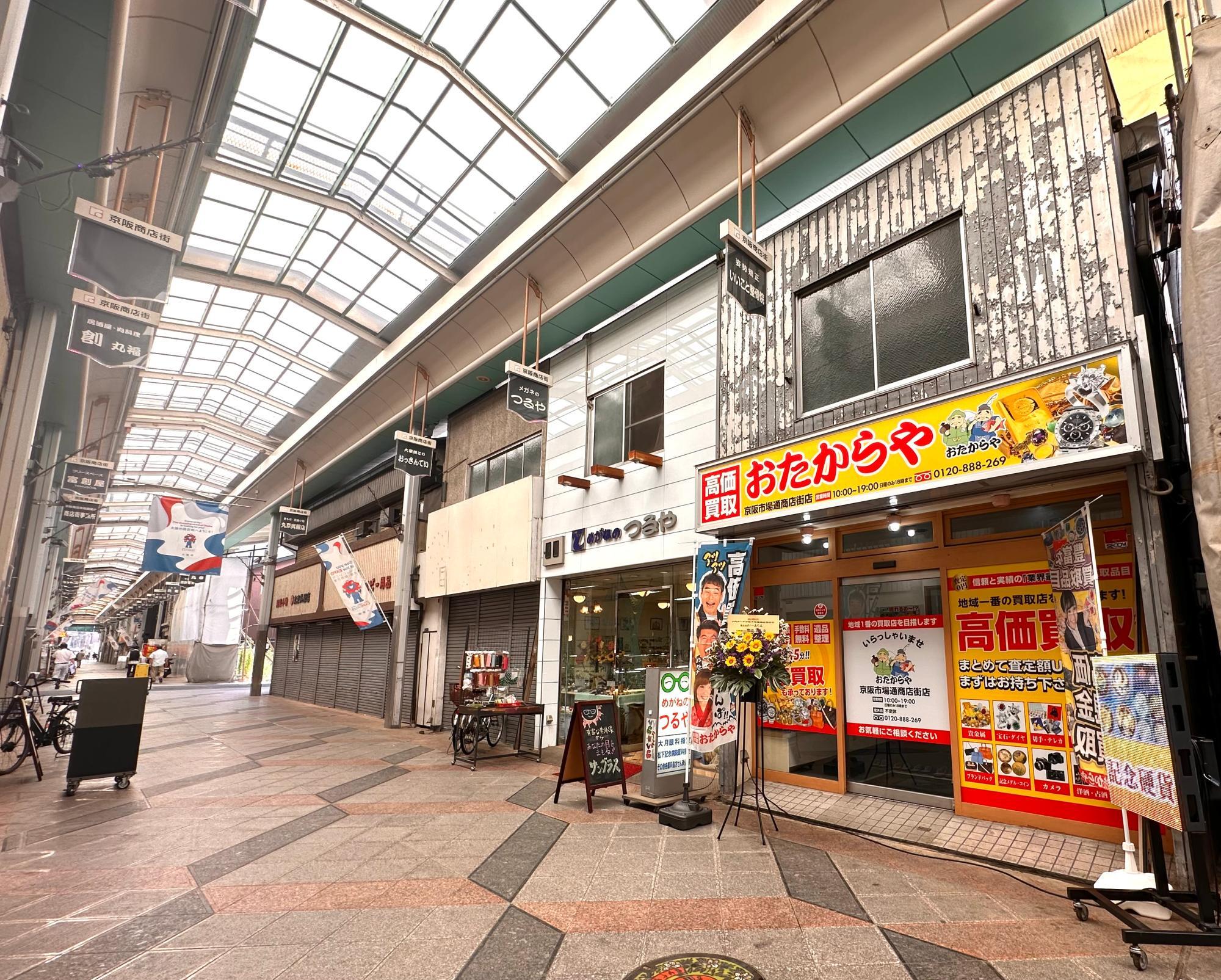 お店で買ったら17900円の所！16900円に！ 81xU1Z0hXxL._UF350,350_QL50_.jpg