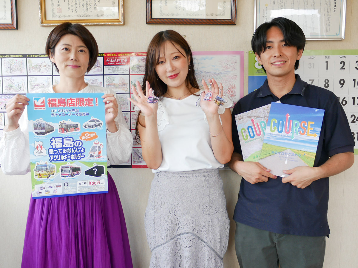 左から、クサカ印刷所 営業企画部 地域応援事業担当の及川さん、髙橋さん、影山さん